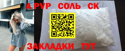 mix Гатчина