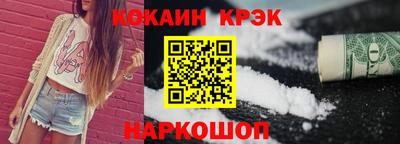 прущая мука Гагарин