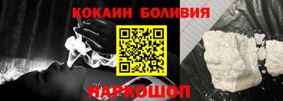 прущая мука Гагарин