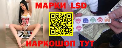 кристаллы Гай