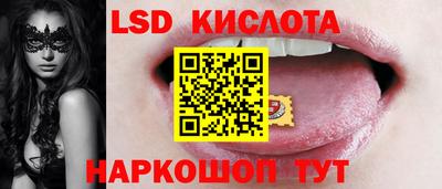 mix Гатчина