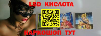 прущая мука Гагарин
