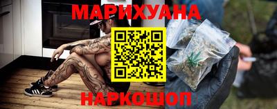 кристаллы Гай