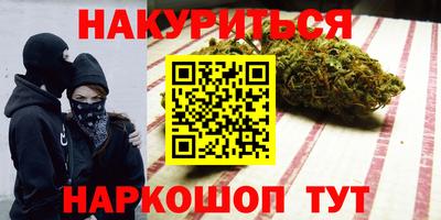 прущая мука Гагарин