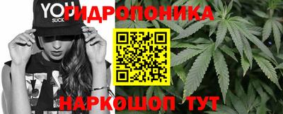 прущая мука Гагарин