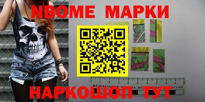 прущая мука Гагарин