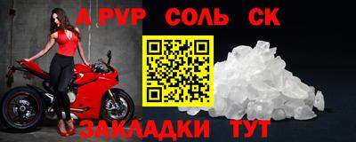прущая мука Гагарин