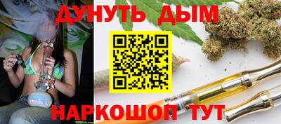 прущая мука Гагарин