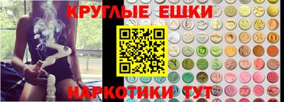 mix Гатчина