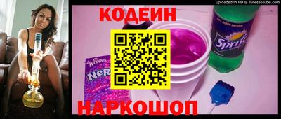 кристаллы Гай