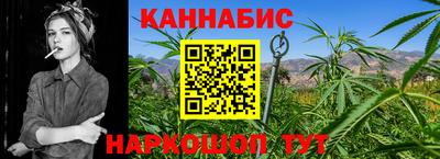 прущая мука Гагарин
