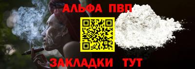 mix Гатчина
