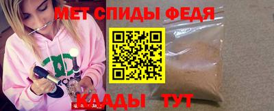 mix Гатчина