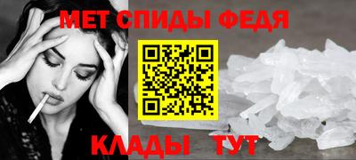 кристаллы Гай