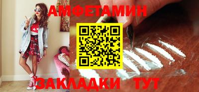 mix Гатчина