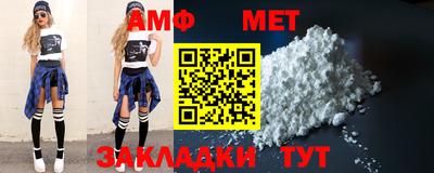 прущая мука Гагарин