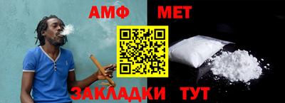 прущая мука Гагарин