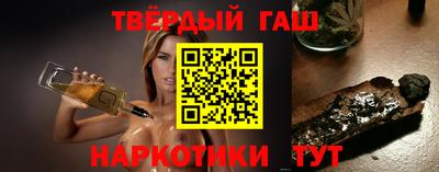 mix Гатчина