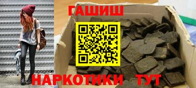прущая мука Гагарин