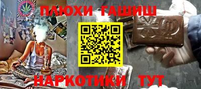 прущая мука Гагарин