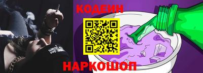 mix Гатчина
